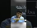 IIT VS NEET🤔#nvsirphysics #neet #funny #motivational #viralvideo #shorts #trending #dailyshorts