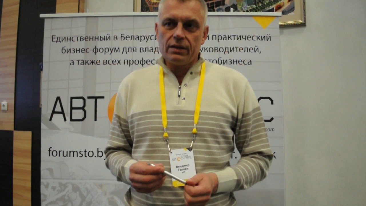Владимир автосервис фиат