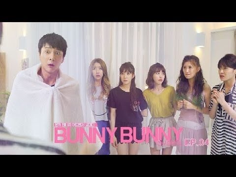 [Webdrama] Bunny Bunny EP.4 - [웹드라마] 바니바니 EP.04