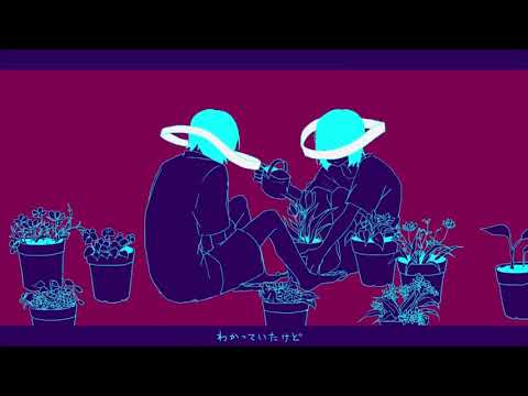 【UTAU】Aiden (new append) - quiet room