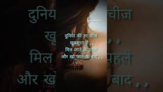               sad emotional motivation hearttouching