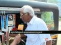 Avian Malabar: Market affected: