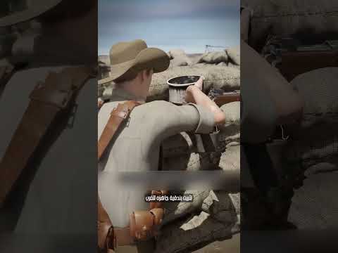 البندقية الوهمية