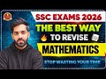 ⚠️90% SSC Aspirants revise Maths the wrong way 🤫| My Best way to Revise Maths 😱| Stop Wasting Time ❌
