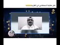 قصيده عميقة ميمز شعر 