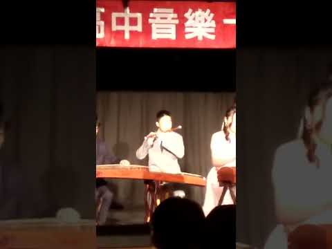 20180608 黃緯辰啟英成果發表