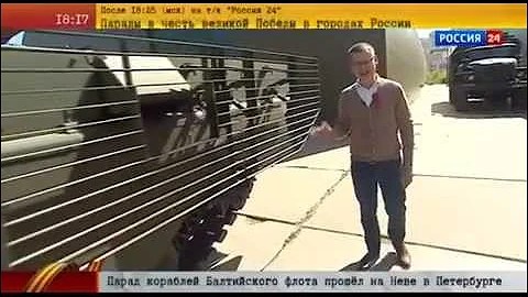 T-14 Armata Main Battle Tank