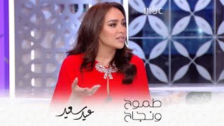 غزلان قنز سيدة الأعمال والمؤثرة في مجال الموضة: أتعامل مع السوشيال ميديا بمسؤولية وطموحي سبب نجاحي