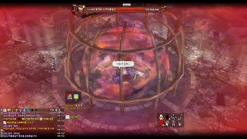 Tree Of Savior Game Play 20200818 19 52 19 900 Legend Skiaclipse