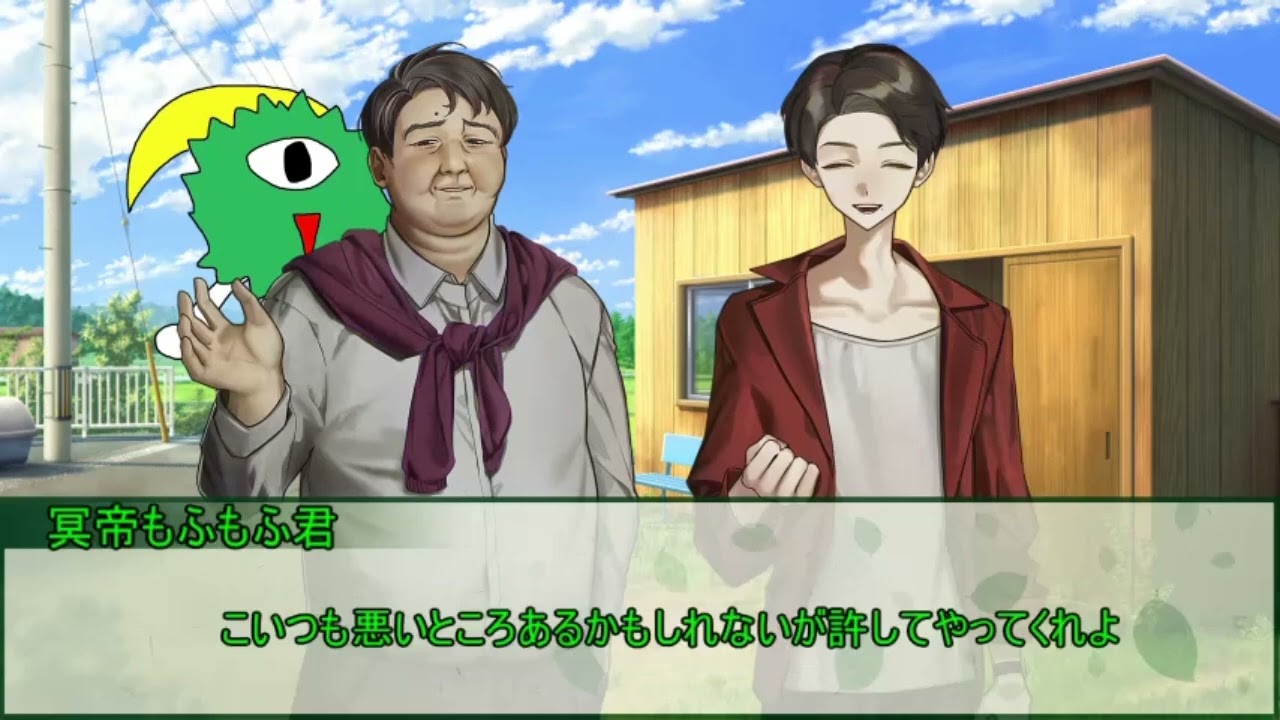 【新クトゥルフ神話TRPG】けだもの窟に吠ゆる頃に【実卓リプレイ】