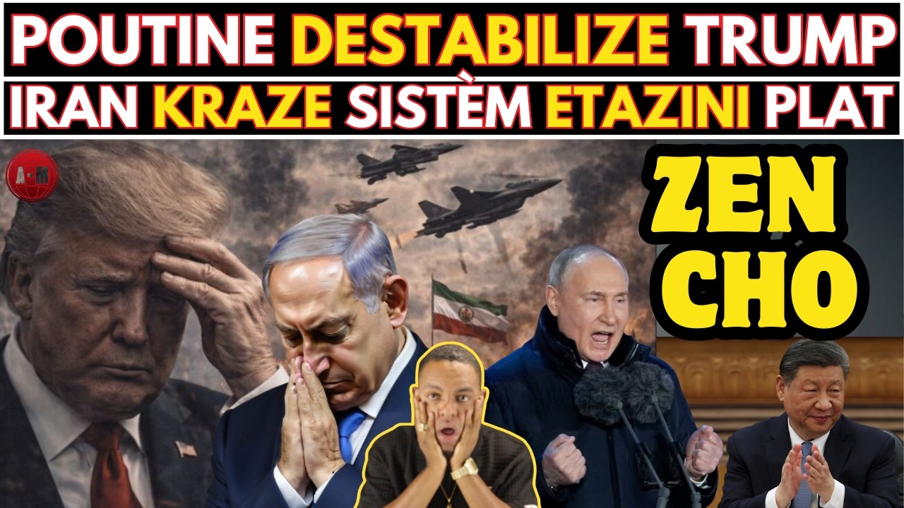 Siw tande RÈL se TRUMP, LARISI ak LA CHINE fenk ede IRAN ELIMINE yonn nan PI GWO RADAR Etazini.