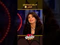 انا علمت سعد الصغير الرقص