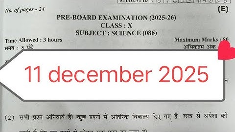Class 10 science pre board question paper evening shift 2025-26 / 11 december 2025