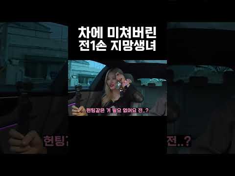 ??? -  주님, 서킷으로 한 놈 더 보냅니다