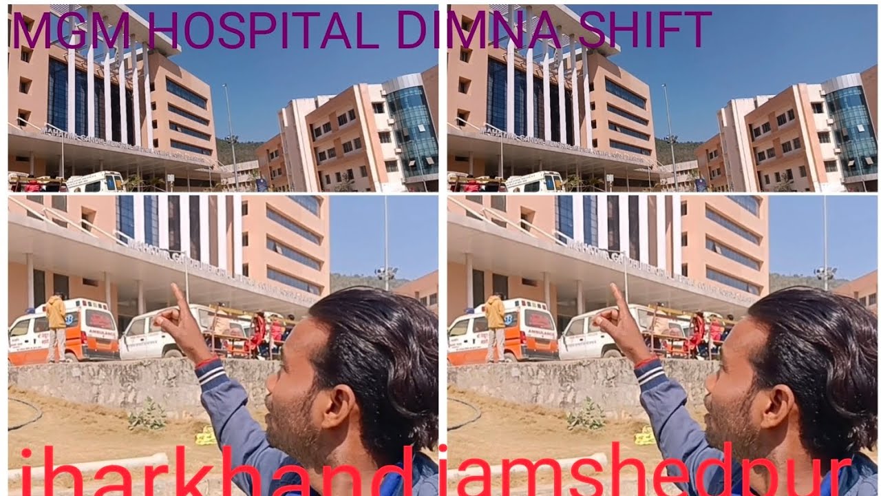 MGM HOSPITAL DIMNA #jamshedpur#minivlog #football #vlog #ekmotahathighumechala #playingfootball 