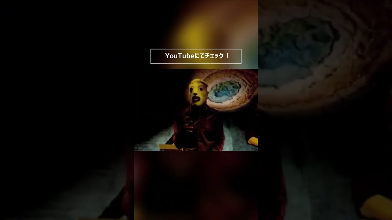 ハードコアメタルバンドslipknotバーコードツナギナンバー4 2025年最新】Slipknot つなぎの人気アイテム - メルカリ
