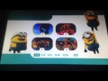 Despicable me 2 menu walkthrough Despicable me 2 menu walkthrough