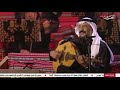 عبادي الجوهر تقاسيم ترجع بخير جلسات البحرين 2026 