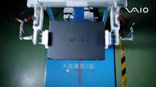 VAIO Pro PG | 法人向け VAIO｜VAIO公式 オンラインストア｜VAIO STORE