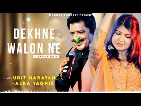 Dekhne Walon Ne - Udit Narayan | Alka Yagnik | Best Hindi Song Evergreen Sur