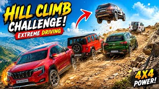 EPIC CAR STUNT CHALLENGE! 🚗🔥IMPOSSIBLE MEGA RAMP! 😱FLYING CAR EXTREMEJuly 2, 2026 screenshot 5