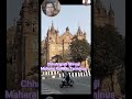 Chhatrapati Shivaji Maharaj Railway Terminus, Mumbai.
