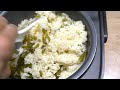 【激旨】茎わかめの炊き込みご飯の作り方