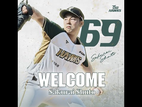 櫻井周斗選手手形ファンクラブナイト