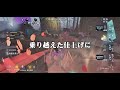 【エセ実況】うさぎVS色