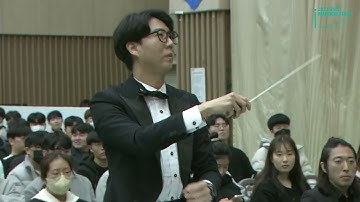 2023학년도 UNIST 입학식 / 2023 UNIST MATRICULATION