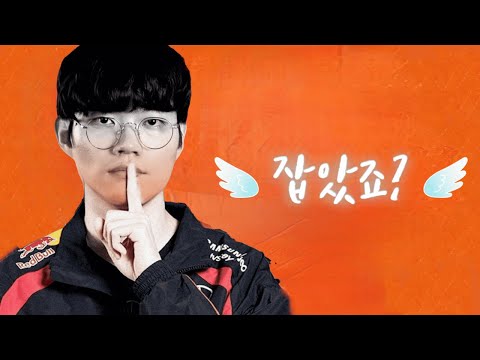 [ENG] “ 젠장 또 대건호야. 이 영상만 보고 자려고 했는데, 대건호를 보고 말았어. 이제 나는 숭배해야만 해. ” | GBB23 8강 세번째배틀 Wing vs Improver