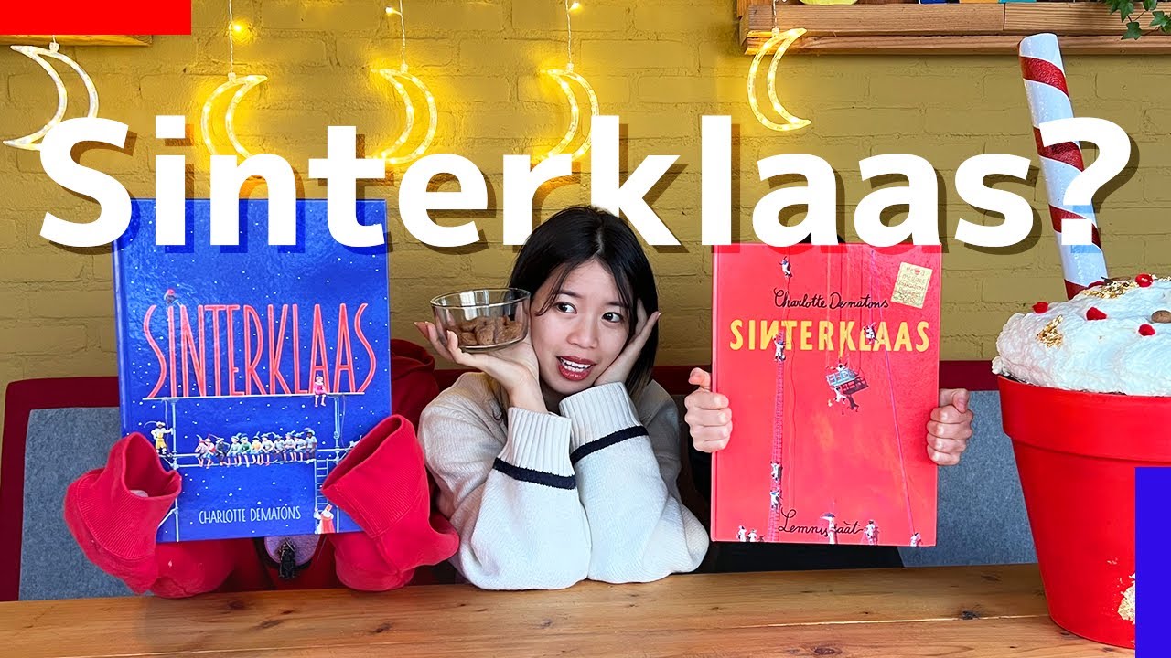 オランダの冬の文化シンタクラースとは？サンタクロースとの違いは？｜オランダワーホリ・オランダ移住