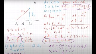 Week 10 - Ch 17 - Pr 8 - Constructive and Destructive Interference