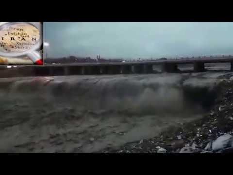 IRAN : HORRIBLE FLOOD SCENES