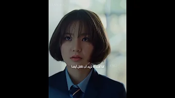تنمرو عليها وتهموها بقتل زميلتهم مسلسل الكلبة الغنية الجزء الثاني 