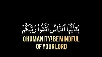 تلاوة هادئة بصوت القارئ 🎧ياسر الدوسري✓ارح سمعك 🥀🎧 كروما شاشة سوداء ✓#quran #قرآن #اكسبلور