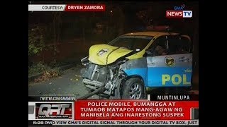 QRT: Police mobile, bumangga at tumaob matapos mang-agaw ng manibela ang inarestong suspek screenshot 3