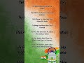 Desh Mere❤️🇮🇳 (lyrics) #arijitsingh #song #hindisong