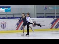 Anna Kolomenskaya/Matvey Samokhin(2006/2008), FD, 2020.02.06 Памяти М.И. Гуревича