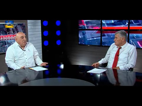 ხალხს თუ დაუკარგე სამართალი, არ გაპატიებს!- ვალერი გელბახიანი