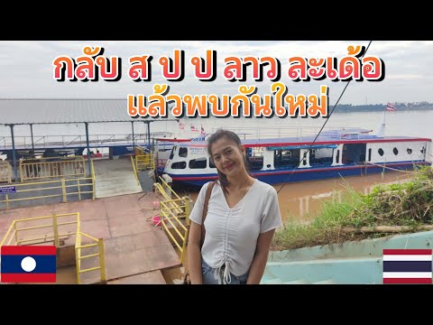 ผลสลากกินแบ่งรัฐบาล วันที่ 1 พย. 2567