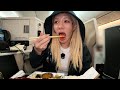 味しめたので第二弾フライトルーティーン