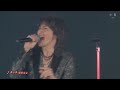 B'z 稲葉浩志「タッチ」Full Live! 初披露!