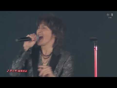 B'z 稲葉浩志「タッチ」Full Live! 初披露！
