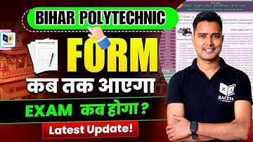 Bihar Polytechnic (DCECE) 2025: Application Form Dates and Important Information by Raceva Academy