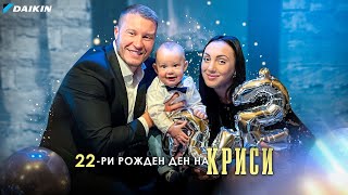 картинка: РОЖДЕН ДЕН #22 😍🎁