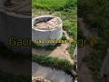 Gaon Ka Tubewell | Pani = Zindagi