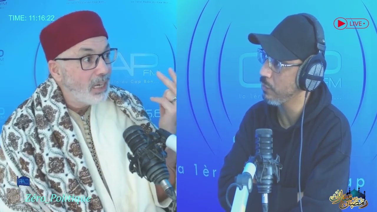 نفحات رمضانية مع فضيلة الشيخ العلامة زهير الجندوبي حفظه الله. 