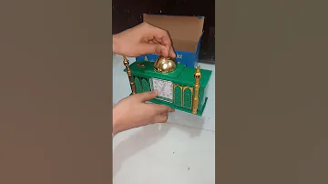 MOQUE SHAPE ALARM CLOCK Azan Clock 