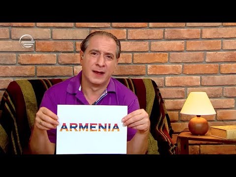 სომხეთის ჯნდაცვის მინისტრი დაგვებოღმა